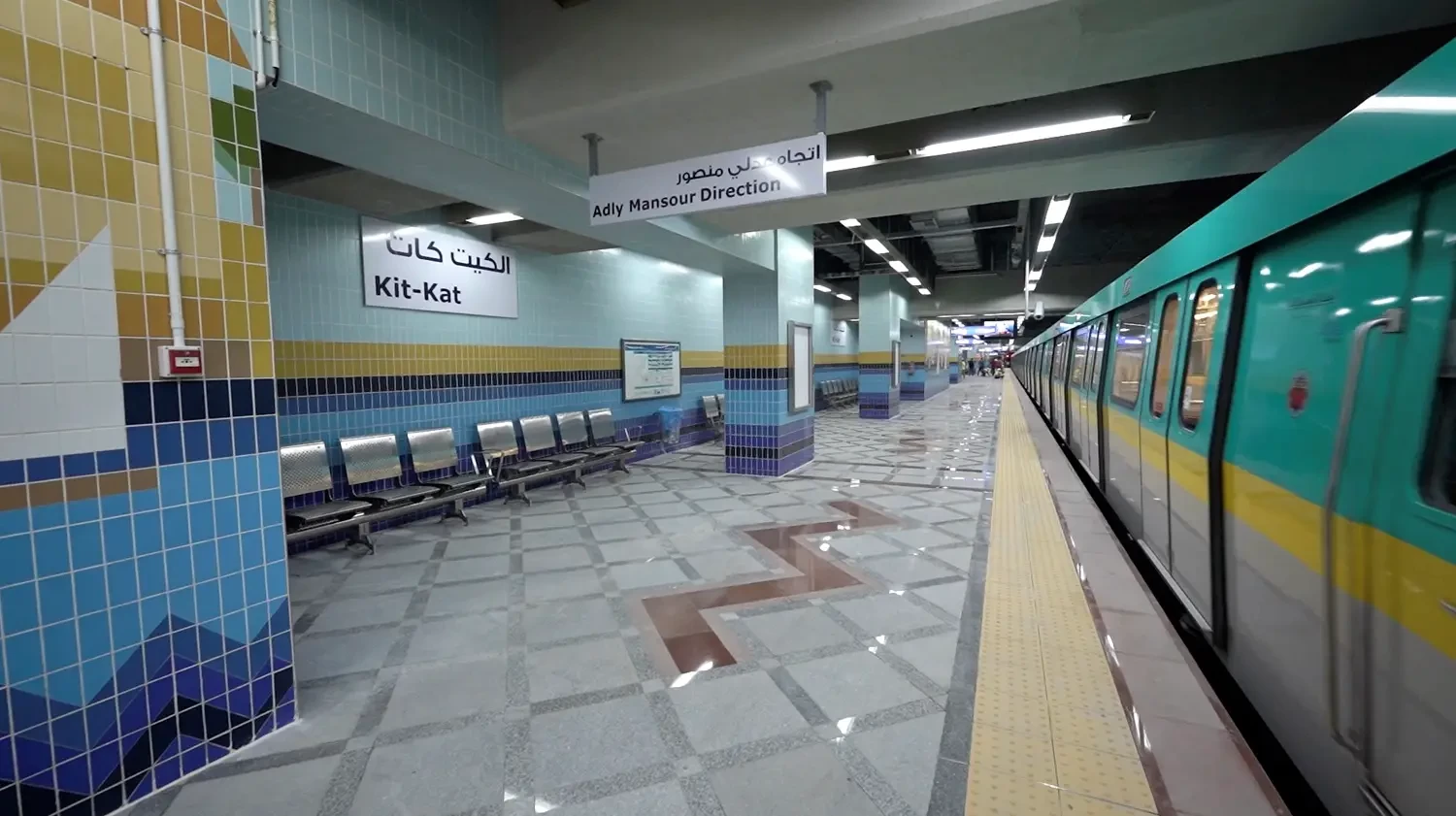 Underground Cairo Metro station and train platform