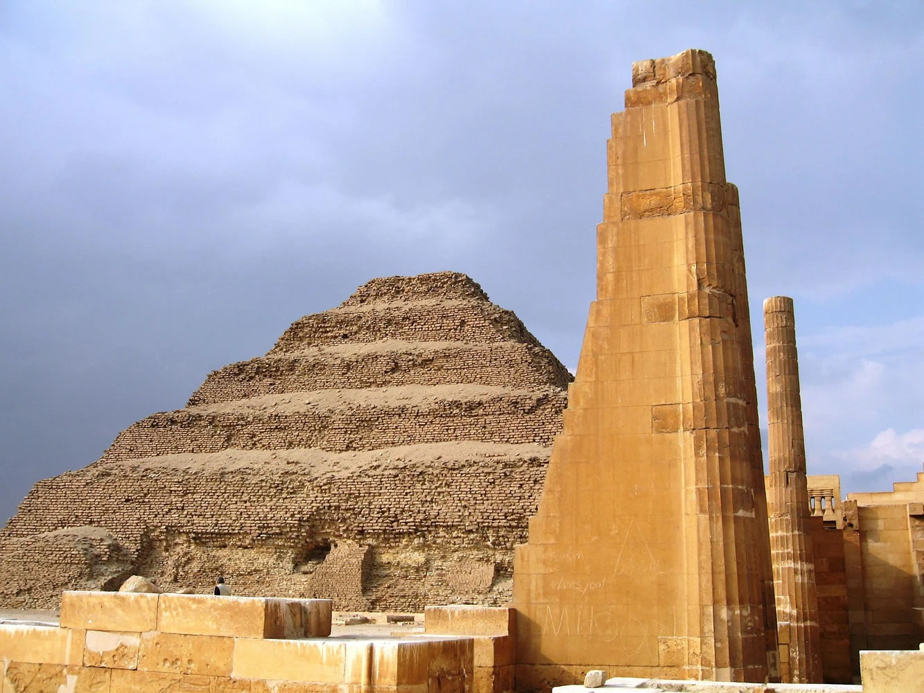 Wheelchair Accessible Tour to Giza Pyramids, Saqqara, and Motor Ride Trip - Saqqara Necropolis