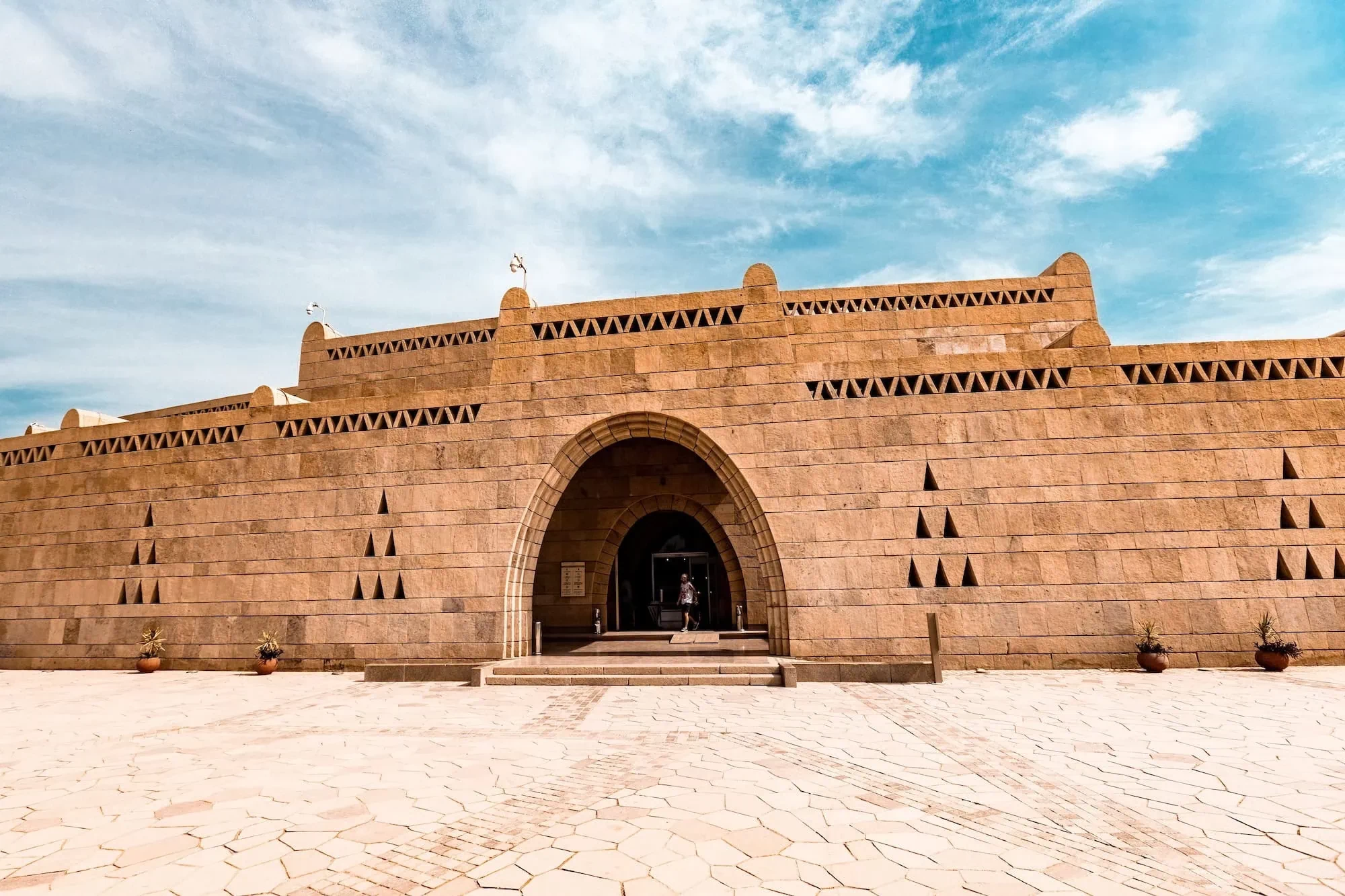 Day Tour to the Nubian Museum from Aswan‎