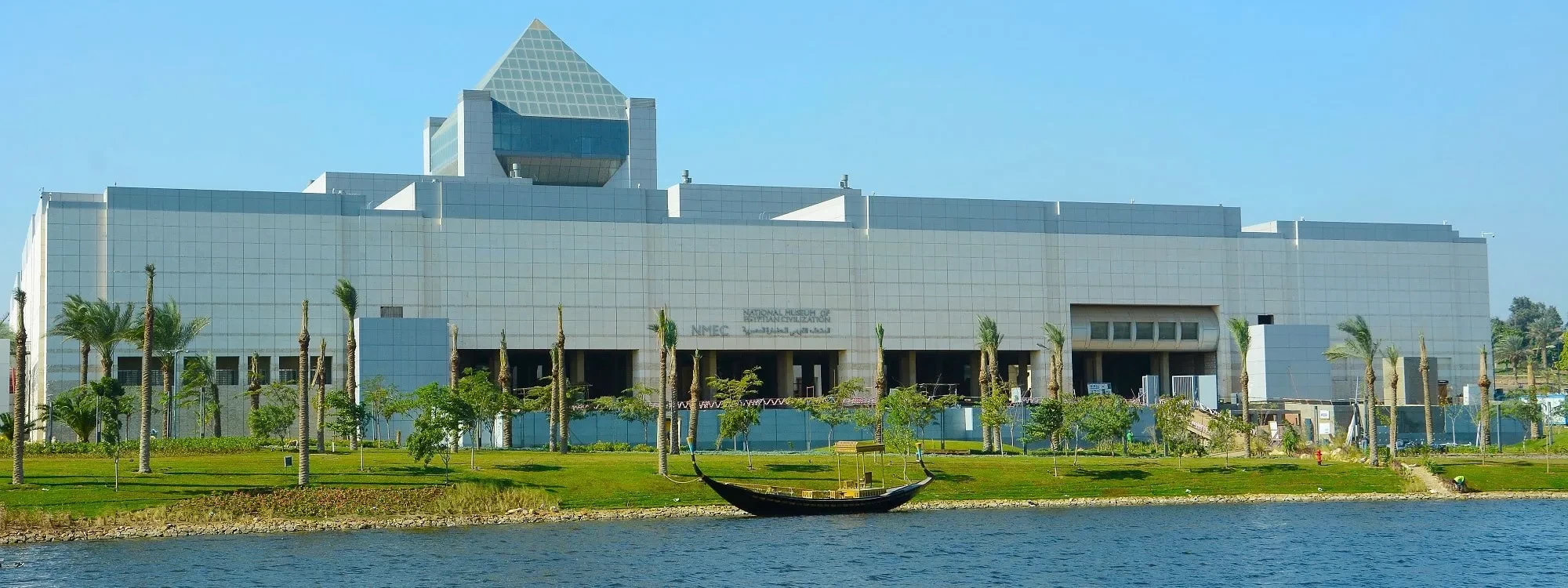A Day Tour to The Museum of Civilization and A Quade Bike