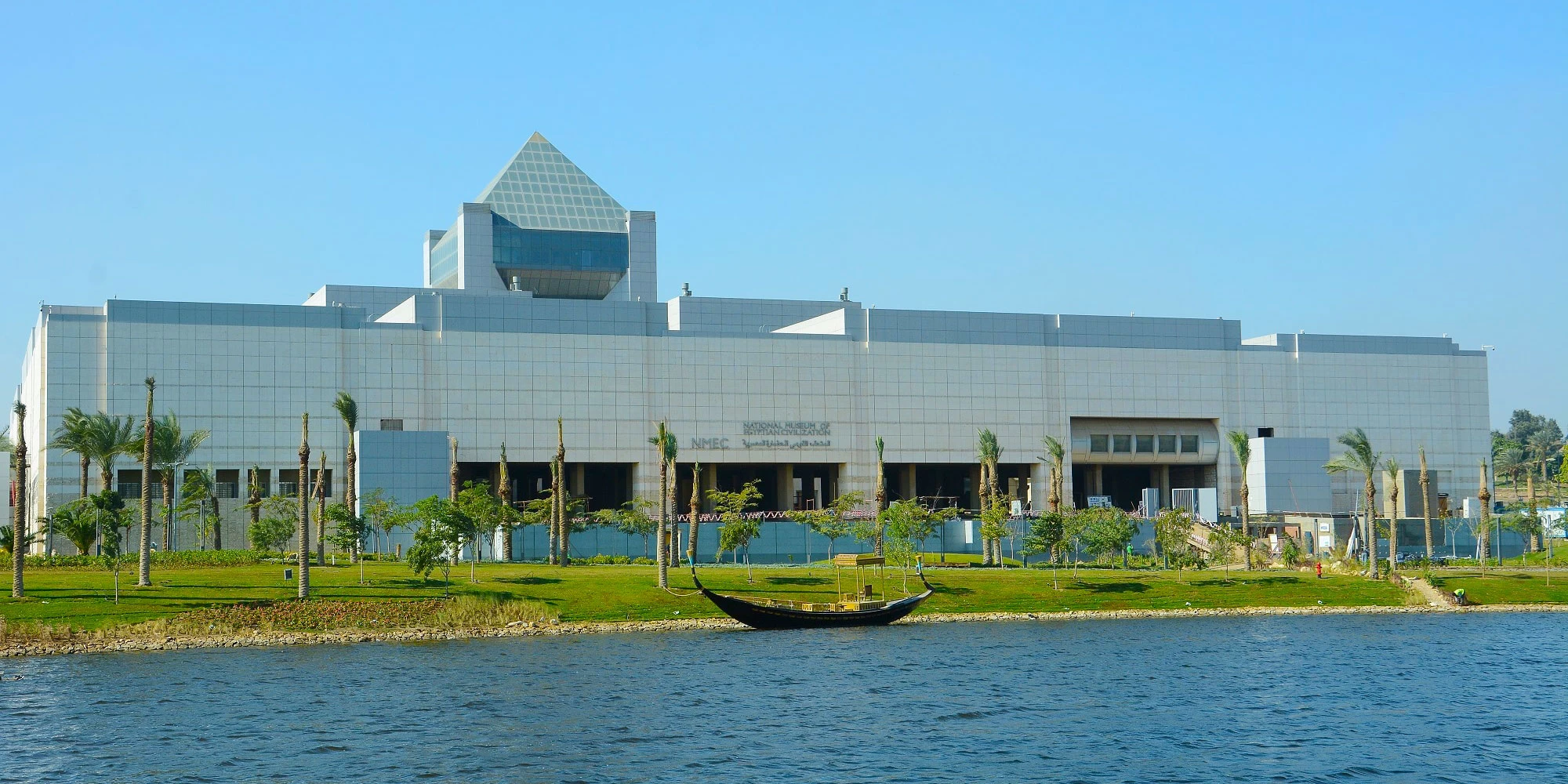National Museum of Egyptian Civilization Tour