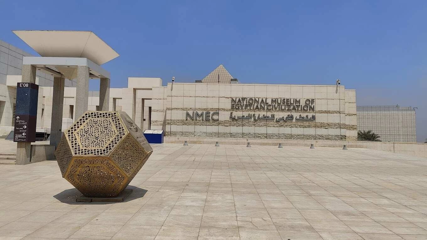 Giza Pyramids & National Museum with Quad Bike Ride