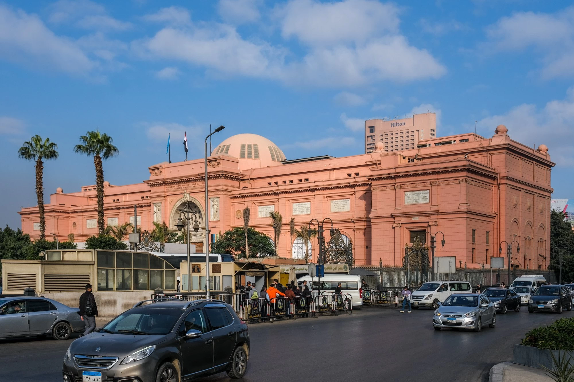 egyptian museum tahrir5435