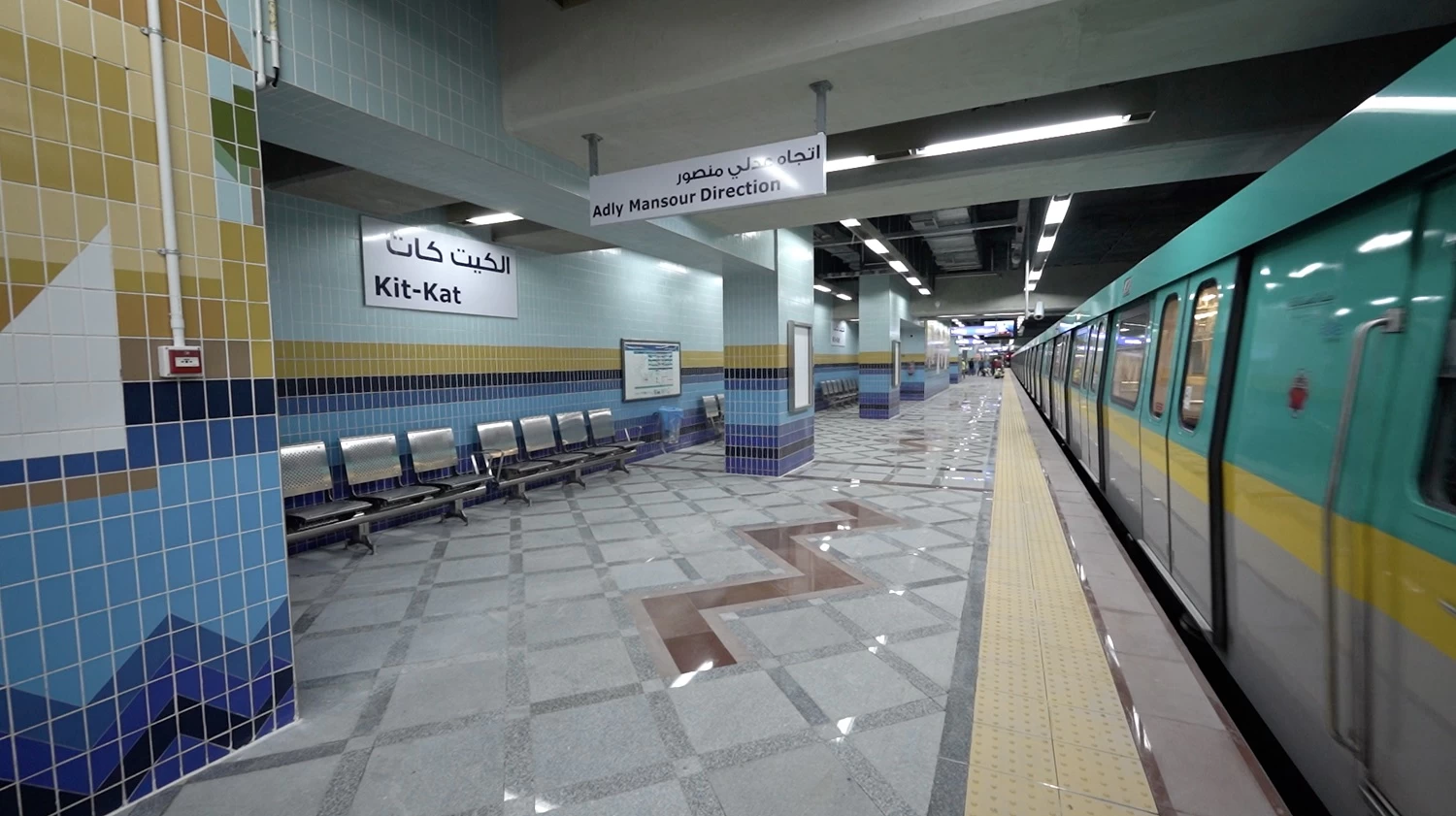 Half-Day Tour to Explore Cairo by Subway