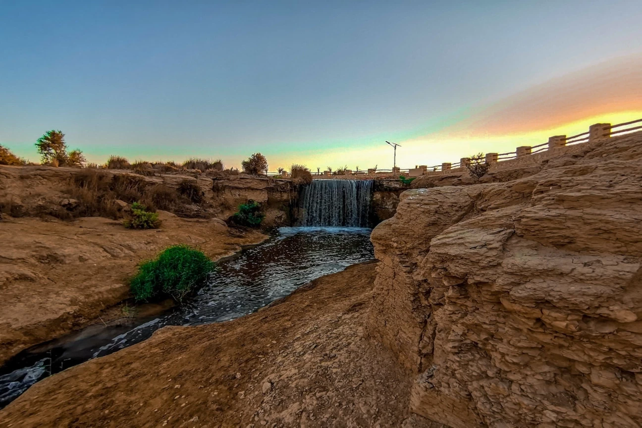 wadi el rayan