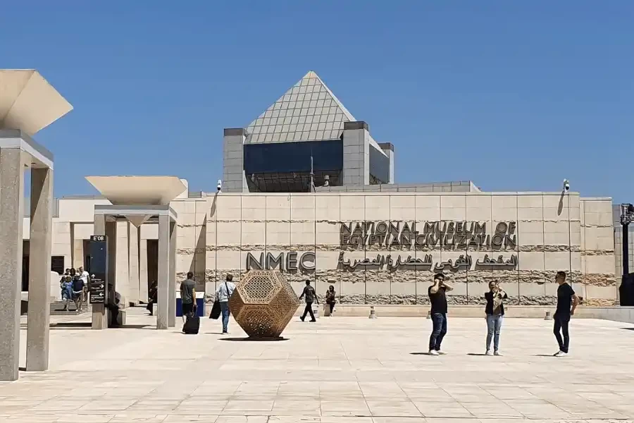 Egyptian Civilization Museum in Cairo