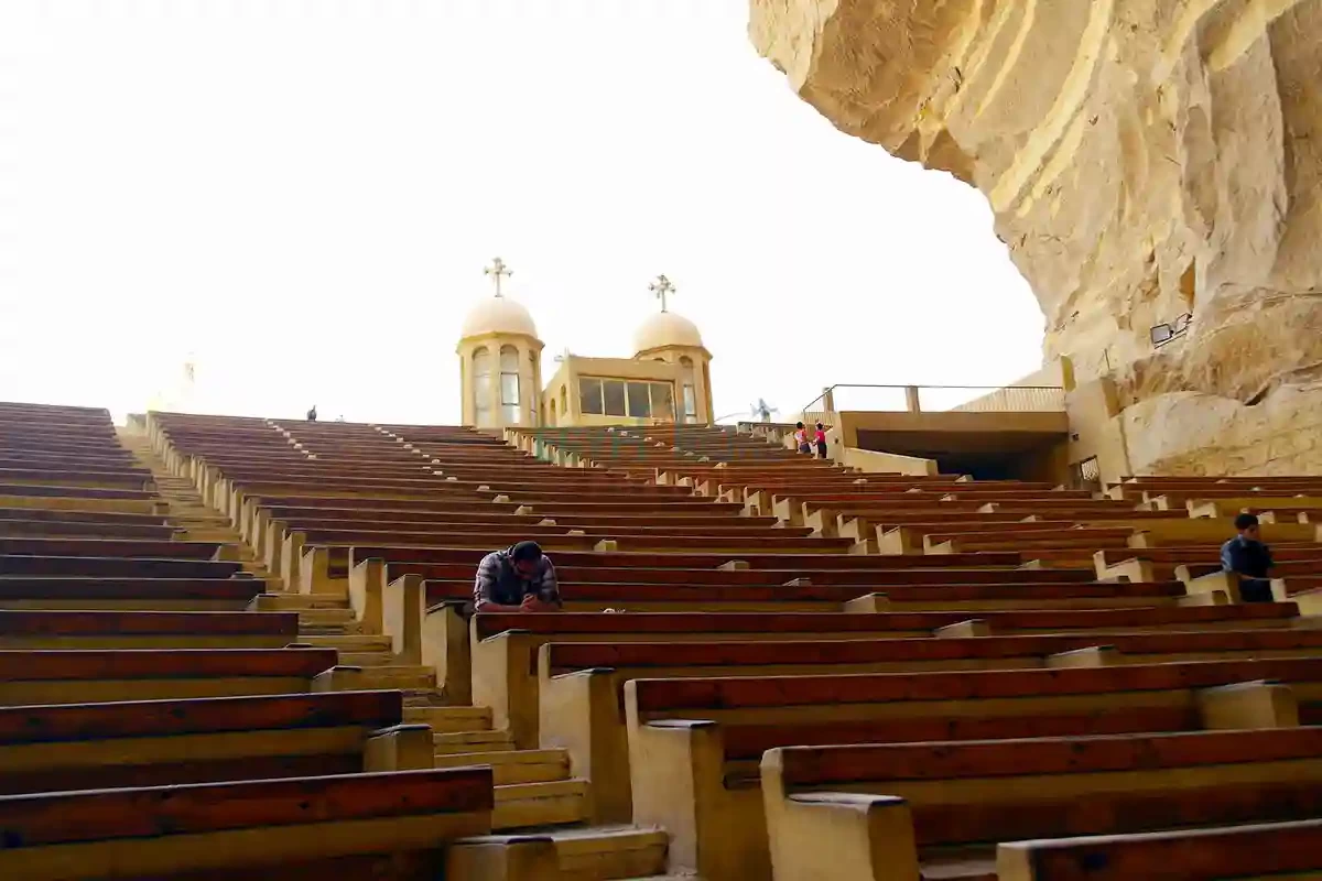 Cave Church at Mokattam Mountain Cairo