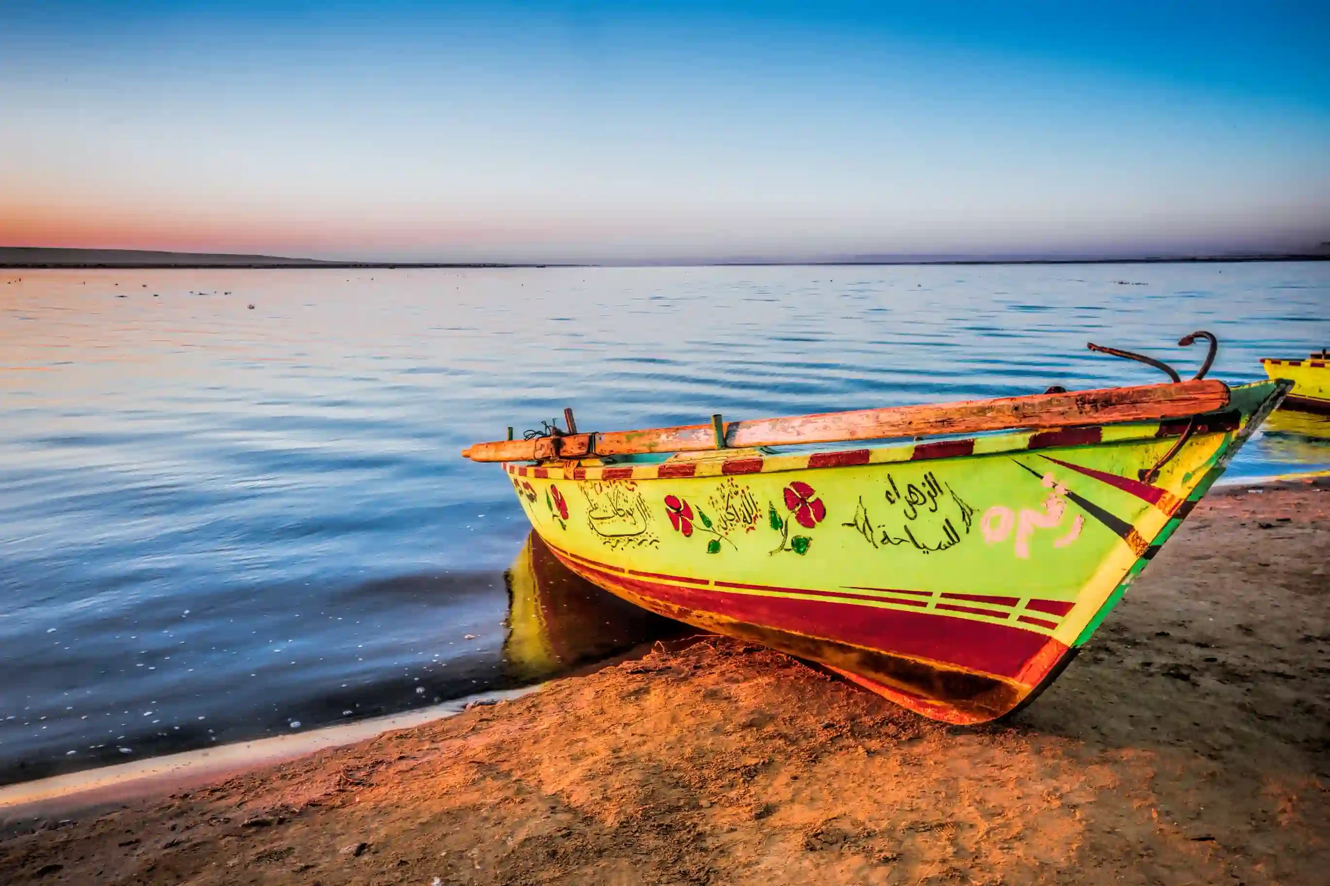 Day Tour to Fayoum from Sharm El Sheikh
