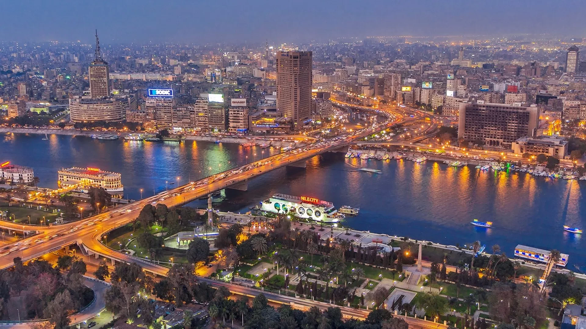 Cairo City at Night Egypt