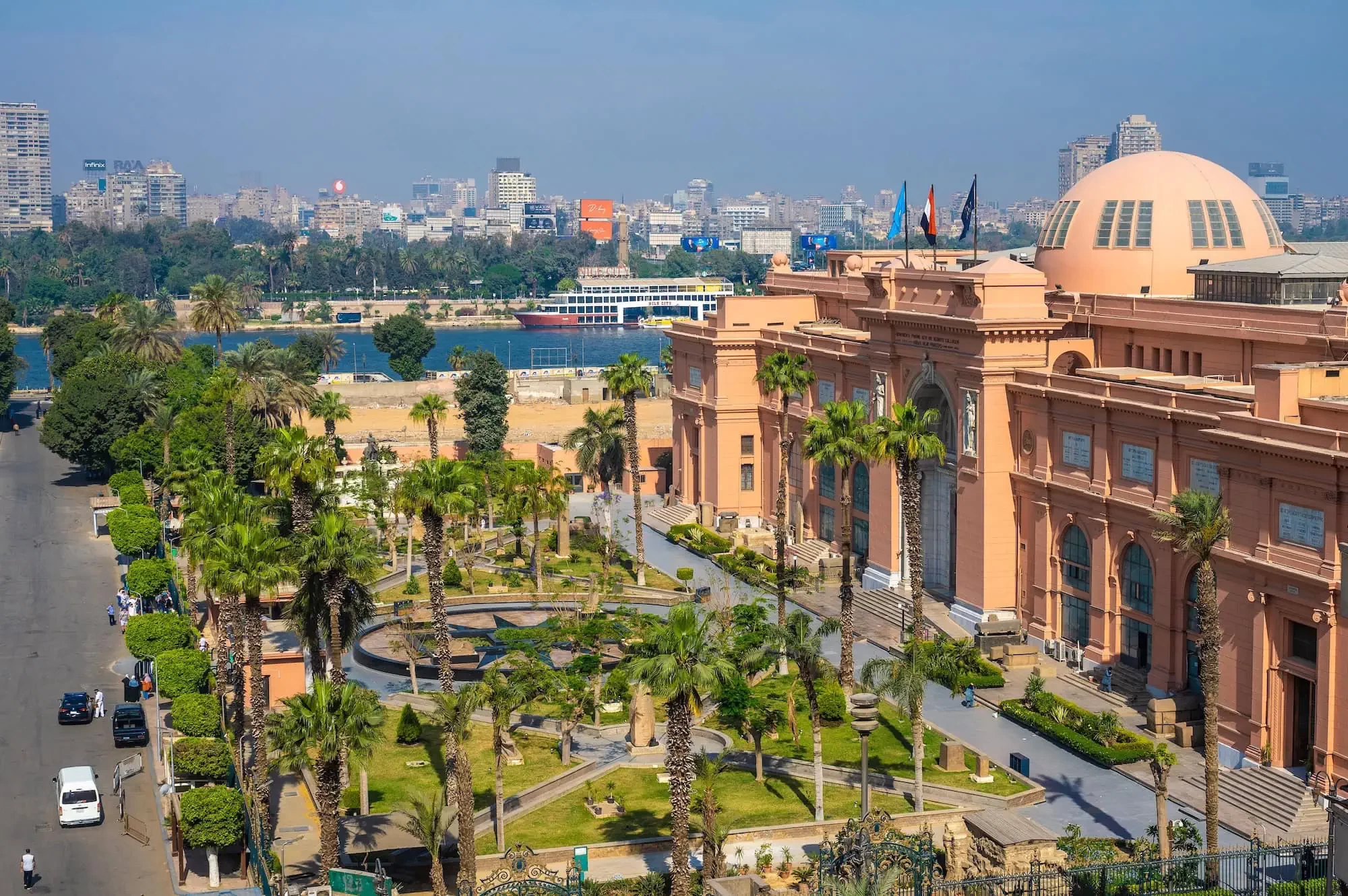 Egyptian Museum Tahrir Square
