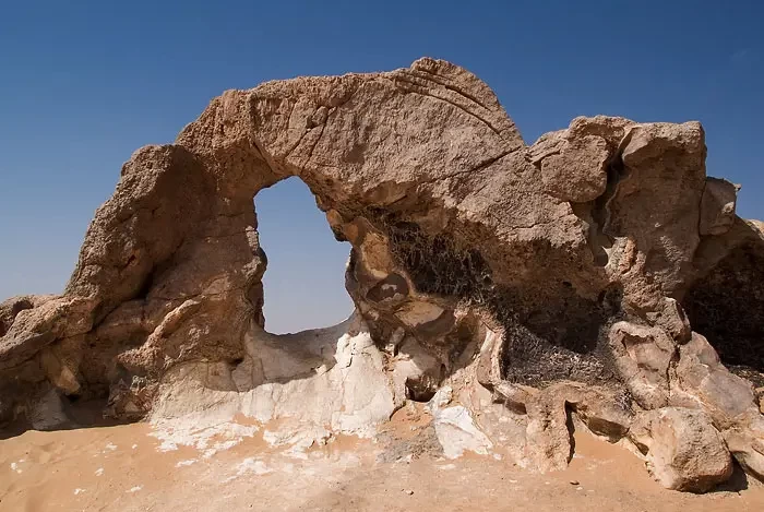 Crystal Mountain in the Egyptian desert