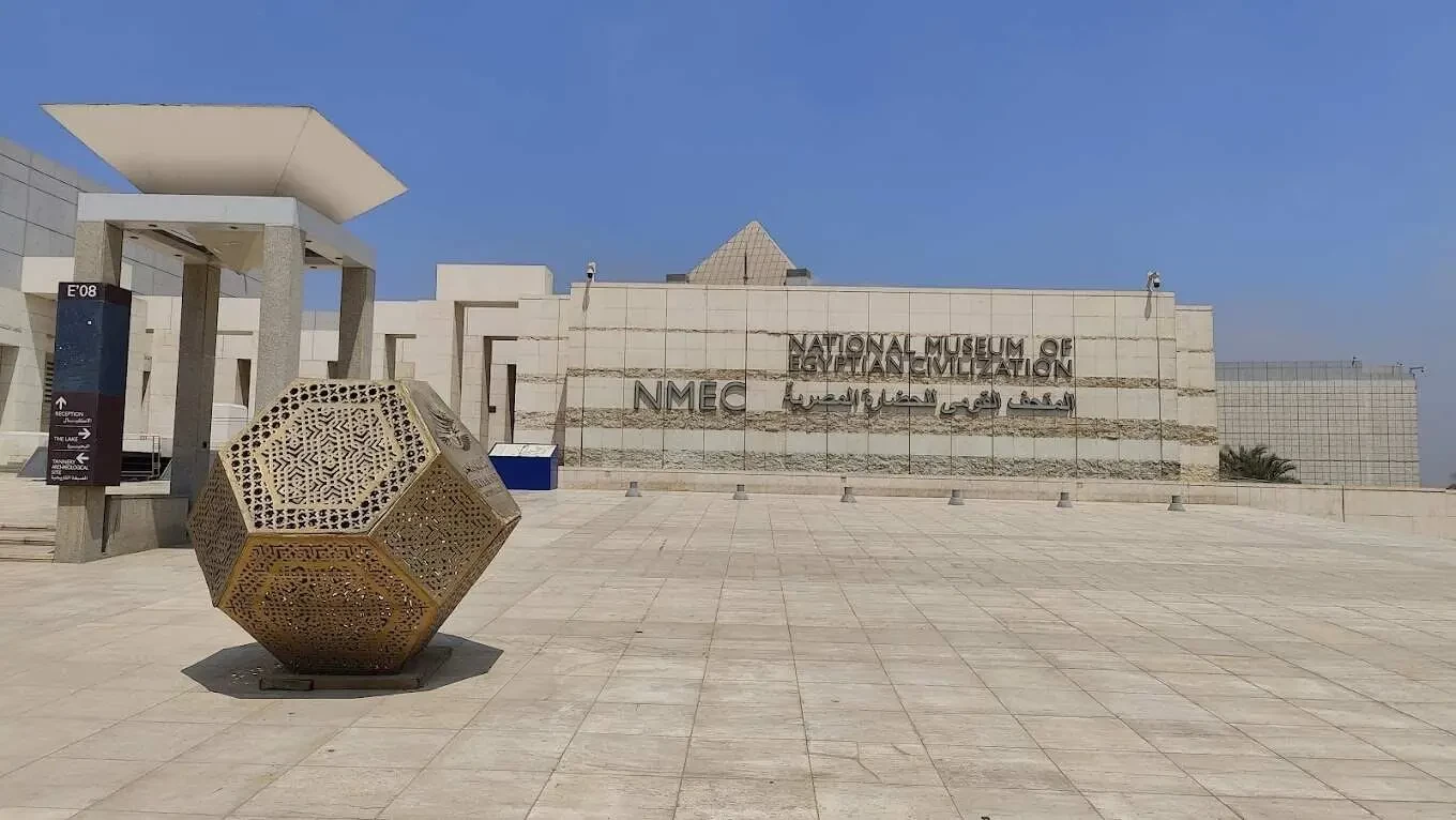 The National Museum of Egyptian Civilization Cairo museums day tour