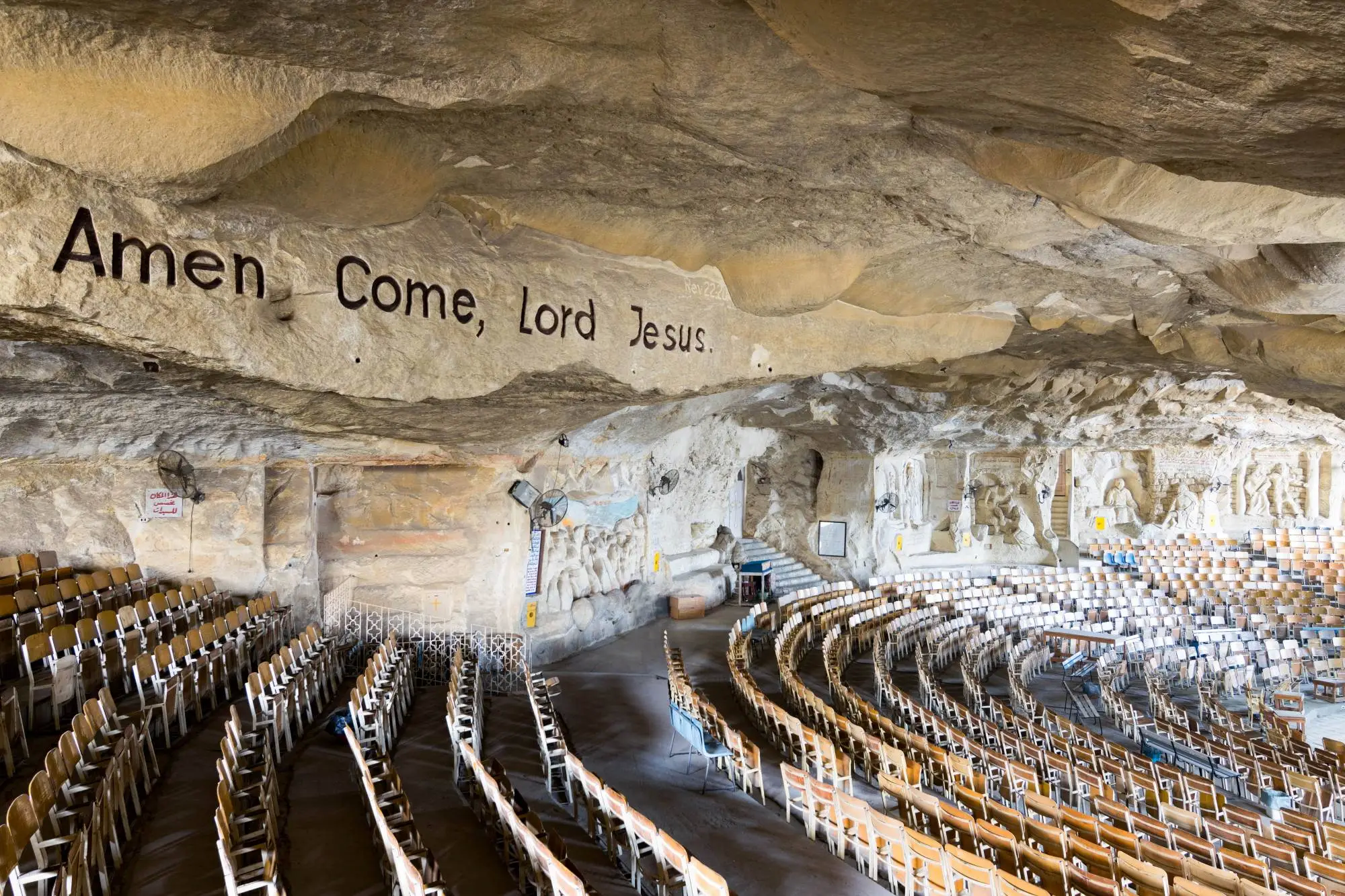Cave Church in Mokattam Cairo