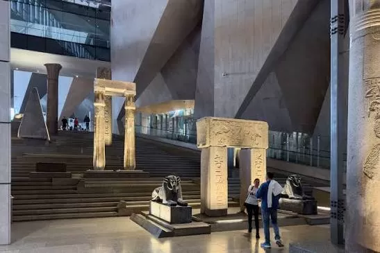 The Grand Egyptian Museum The Grand Egyptian Museum